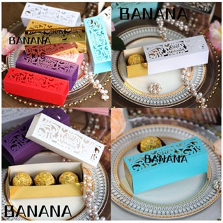 Banana1 กล่องกระดาษ สําหรับใส่ขนม ช็อคโกแลต คุกกี้ 10 ชิ้น