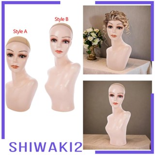 [Shiwaki2] หุ่นหัวผู้หญิง สําหรับทําสร้อยคอ