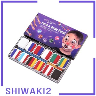 [Shiwaki2] ชุดเพ้นท์ร่างกาย สีนีออน สําหรับเต้นรํา