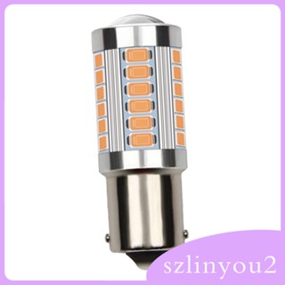 [szlinyou2] หลอดไฟเบรก 1156 33SMD พรีเมี่ยม สําหรับไฟเบรก ด้านข้าง รถจักรยานยนต์