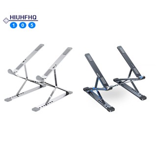 N8 ขาตั้งแล็ปท็อป อลูมิเนียม แบบพกพา สามารถปรับได้ สําหรับ Macbook Tablet Notebook Stand Table Cooling Pad Folding