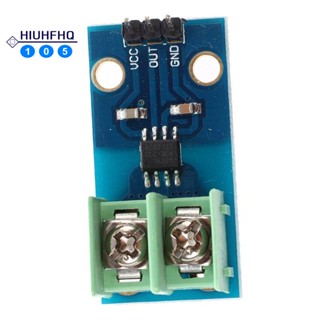 Acs712 30A โมดูลเซนเซอร์กระแสไฟ สําหรับ Arduino