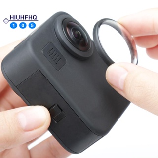 กรอบป้องกันเลนส์กล้อง สําหรับ GoPro Max Sport Camera