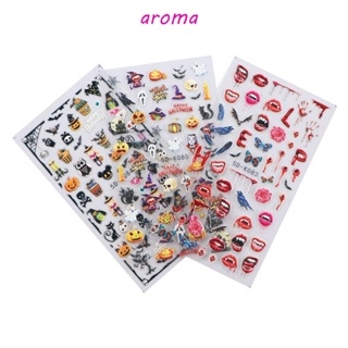 Aroma สติกเกอร์แกะสลักลายดอกไม้ 5D มีกาวในตัว สําหรับตกแต่งเล็บ