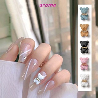 Aroma อุปกรณ์ตกแต่งเล็บ เนคไทโบว์ ลายการ์ตูนหมีน่ารัก DIY