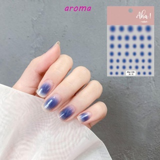 Aroma สติกเกอร์บลัชออน มีกาวในตัว โปร่งแสง หลากสี สําหรับตกแต่งเล็บ DIY