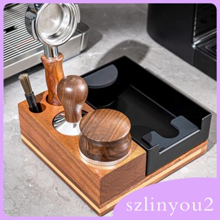 [szlinyou2] กล่องเก็บอุปกรณ์ชงกาแฟ อเนกประสงค์ สําหรับคนรักกาแฟ ชา