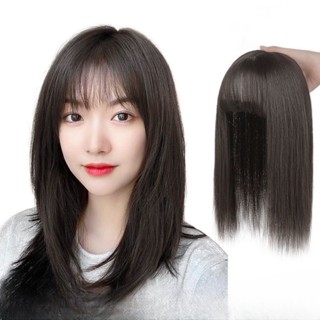 ใหม่ วิกผมแฟชั่น ปิดหัว สีขาว เปลี่ยนทดแทน แอร์หน้าม้า วันพีช เพิ่มประสิทธิภาพผม วิกผมชิ้น