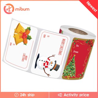 [Mibum] สติกเกอร์ฉลากคริสต์มาส มีกาวในตัว สําหรับห่อของขวัญ DIY 250 ชิ้น