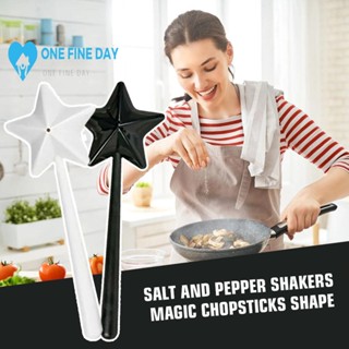 Magical Star Shape กระปุกใส่เครื่องเทศ พริกไทย เครื่องปรุงรส ตะเกียบวิเศษ พริกไทย เขย่ารูปร่าง เครื่องเทศ A6G1