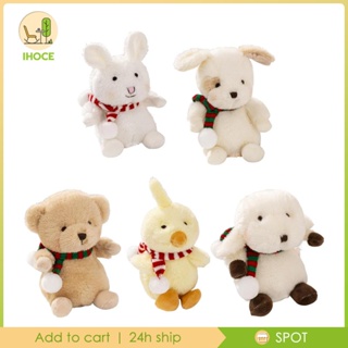 [Ihoce] ของเล่นตุ๊กตายัดไส้ ขนาดเล็ก ของขวัญวันเกิด สําหรับตกแต่งห้องนอนเด็กผู้ชาย และเด็กผู้หญิง