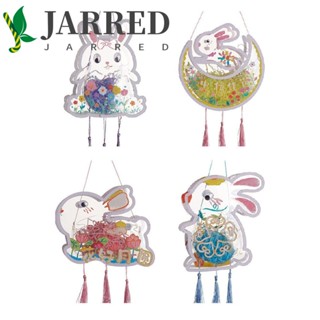 Jarred โคมไฟเทศกาล แฮนด์เมด สไตล์โบราณ สําหรับเทศกาลกลางฤดูใบไม้ร่วง