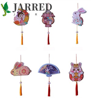 Jarred โคมไฟแฮนด์เมด ลายการ์ตูนกระต่าย สไตล์จีน DIY สําหรับเทศกาล ของขวัญ