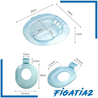 [Figatia2] อ่างล้างหน้า พร้อมรูระบายน้ํา ขนาด 15x15x4.7 นิ้ว สําหรับผู้สูงอายุ