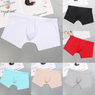 【TRSBX】Soft and Comfortable Boxer Briefs for Men – Breathable Underwear in Solid Colors