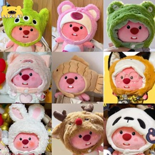 AIXINI 20cm Loopy ดาวเคราะห์มีความสุขตุ๊กตาสำหรับเด็ก Pororo The Little Penguin ของเล่นตุ๊กตาบีเวอร์น้อย ของขวัญ