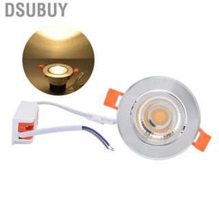 Dsubuy Downlight Directional Angle Modulation Flushbonading Warm Light  WP