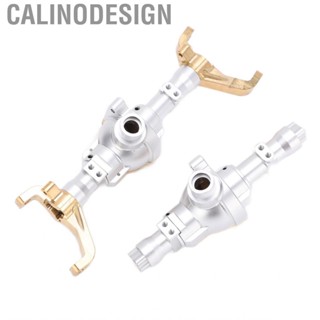 Calinodesign Aluminum Alloy Front Rear Axle Housing  For Redcat Gen8 1/10 RC Car Upgr