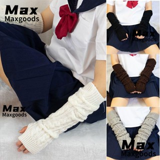 Maxg ถุงมือยาว 50 ซม. อุปกรณ์เสริม สําหรับถักเสื้อผ้า