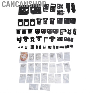 Cancanshop 3Axes Machine CNC Kit 3D Printer Oxidation Exterior