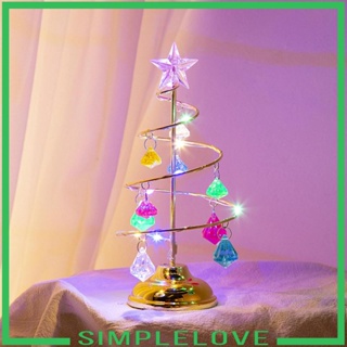 [Simple] Kerstboom Kleurrijk Licht Acryl Charms Acryl Kerstboom พบกับ Ster