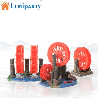 Lumiparty กังหันลมเรซิ่น พร็อพเครื่องประดับ สําหรับตกแต่งตู้ปลา