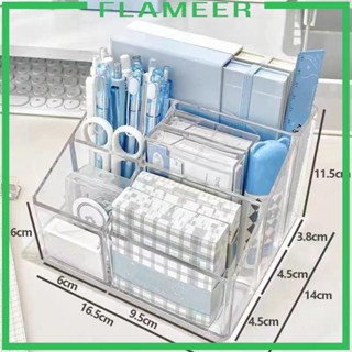 [Flameer] กล่องอะคริลิคใส สําหรับเก็บแปรงแต่งหน้า ดินสอ ปากกา ในห้องน้ํา ห้องครัว สํานักงาน