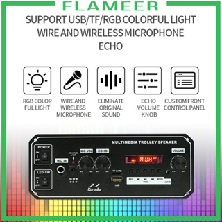 [Flameer] โมดูลถอดรหัสบลูทูธ MP3 MP3 WMA WAV Ape รองรับ TF USB AUX ไมค์ FM