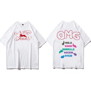 เสื้อยืดคุณภาพดี     Newjeans t Shirt Newjeans album OMG t-shirt Cotton Premium Quality Kpop Fans tees