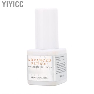 Yiyicc Facial Moisturizing Serum  Face Retinol Brightening Serum Portable Reduce Fine Lines Easily Absorbed for Men Travel