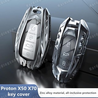 เคสกุญแจรีโมทรถยนต์ โลหะผสมโครเมี่ยม สําหรับ Proton X50 X70