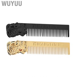 Wuyuu Beard Styling Comb Three Dimensional Portrait Shape Beard Comb for Office Home Travel 