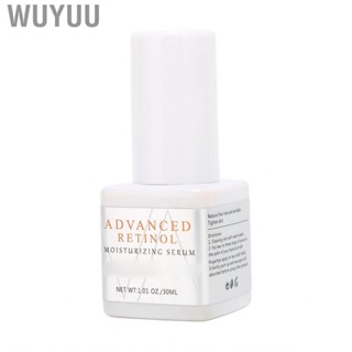 Wuyuu Face Retinol Brightening Serum  Portable Tighten Skin Shrink Pores Elastic Skin Reduce Fine Lines Skin Repair Facial Moisturizing Serum for Home