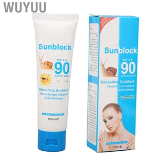 Wuyuu UVA UVB Protection Sunblock Refreshing Moisturizing Sunscreen  For Men ZMN