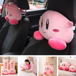 หมอนตุ๊กตานุ่ม รูปการ์ตูน Star Kirby น่ารัก ของเล่นสําหรับเด็ก