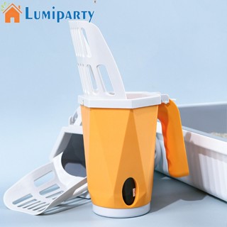 Lumiparty พลั่วตักทรายแมว แบบพกพา ถอดออกได้ พร้อมถังขยะ ความจุมาก 800 มล. อุปกรณ์เสริม สําหรับแมว