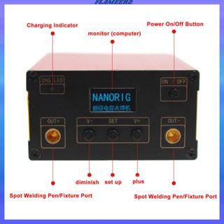 [Flameer2] ปากกาเชื่อมจุด 5 เกียร์ ปรับได้ ใช้ง่าย