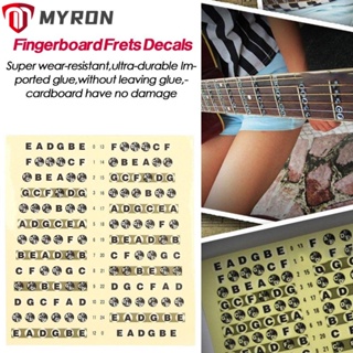 Myron สติกเกอร์ฉลากอูคูเลเล่ อะคูสติก สําหรับติดตกแต่งฟิงเกอร์บอร์ด 5 ชิ้น