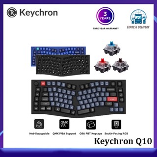 Keychron Q10 QMK ปุ่มปรับระดับเสียงคีย์บอร์ด