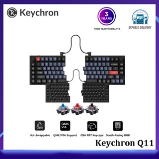 Keychron Q11 QMK/VIA คีย์บอร์ดเมคคานิคอล แบบใช้สาย แยก 75%