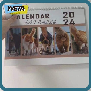 Yveta ปฏิทินกระดาษ รูปก้นแมว ปี 2024 สําหรับตกแต่งผนังบ้าน