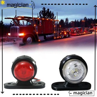 Mag ไฟหรี่ Led DC 12V 24V กันน้ํา สีแดง ขาว แดง เหลือง สําหรับรถพ่วง 2 ชิ้น