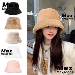 Maxg หมวกบักเก็ต ขนเฟอร์เทียม นิ่ม สีพื้น อบอุ่น เหมาะกับฤดูใบไม้ร่วง ฤดูหนาว ของขวัญ สําหรับชาวประมง