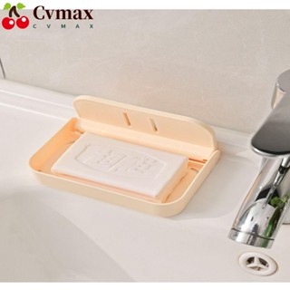 Cvmax ที่วางสบู่ ระบายน้ํา สีพื้น พับได้ สร้างสรรค์ ติดผนังห้องน้ํา