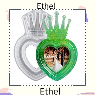 Ethel1 แม่พิมพ์ซิลิโคน รูปกรอบรูป สําหรับทํางานฝีมือ วันวาเลนไทน์ DIY