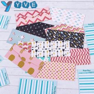 Yve ซองจดหมายกระดาษ ไฮเอนด์ 12 ชิ้น 12 ชิ้น