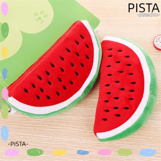 Pista กระเป๋าดินสอ กระเป๋าเครื่องเขียน ลายการ์ตูน