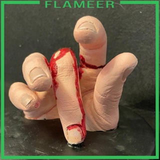 [Flameer] มือปลอม รูปปั้นฮาโลวีน น่ากลัว สําหรับตกแต่งบ้านผีสิง ปาร์ตี้ คอสเพลย์