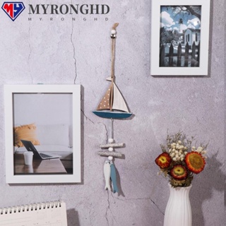 Myronghd 1 เครื่องประดับแขวนตกแต่งบ้าน ในร่ม กลางแจ้ง ปาร์ตี้ อุปกรณ์งานฝีมือ