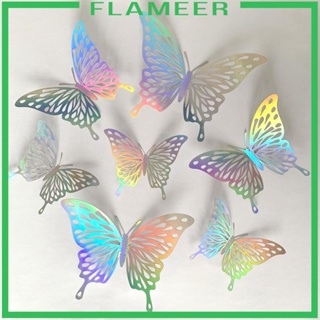 [Flameer] สติกเกอร์ ลายผีเสื้อ 3D DIY สําหรับติดตกแต่งผนังบ้าน หน้าต่าง ห้องเด็ก วันเกิด 12 ชิ้น